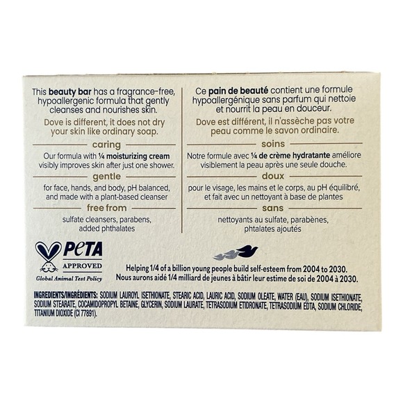 Dove - Sensitive Beauty Bar Soap (2.6 oz) - Fragrance Free Hypoallergenic - Picture 4 of 4